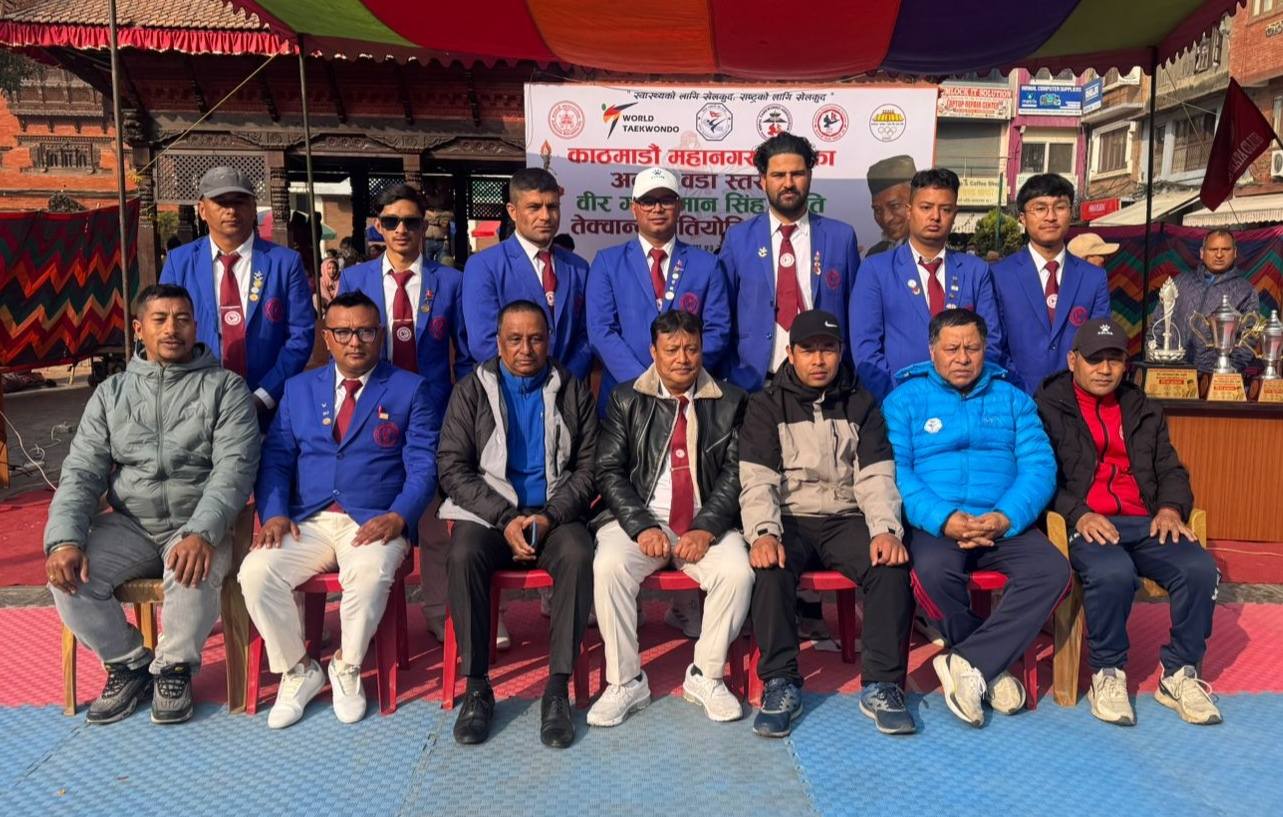 Kathmandu Metropolitan City Inter-Ward Level Bir Ganeshman Singh Memorial Taekwondo Championship 2082