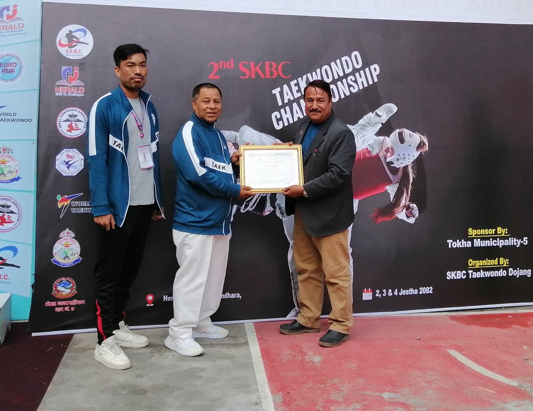 2nd SKBC BAGAMATI PROVINCE INVITATION TAEKWONDO CHAMPIONSHIP - 2082