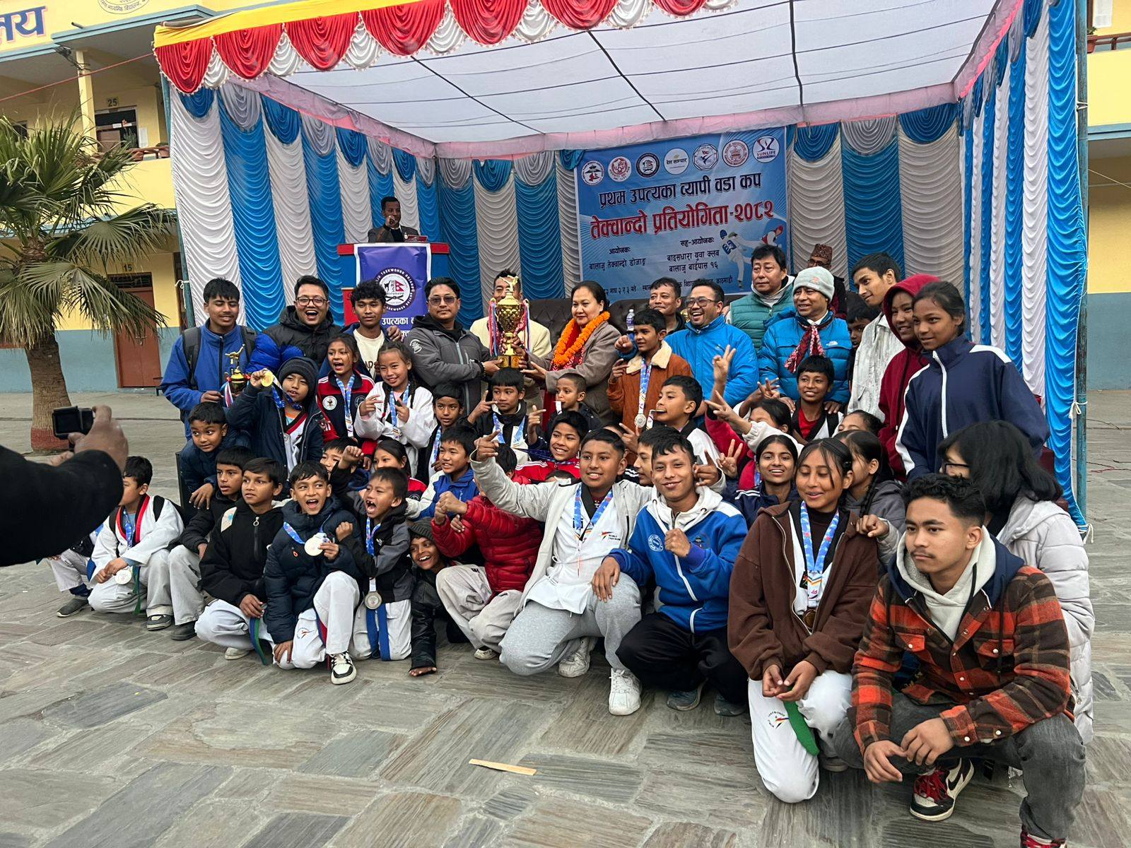 First Valley-Wide Ward Cup Taekwondo Championship 2082