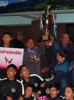 Trophy